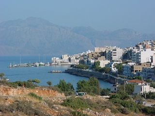 Wohnung auf Kreta Agios Nikolaos, Apartment-Wohnung