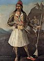 Androutsos