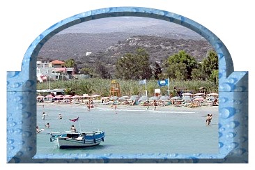lasithi Almyros
