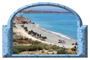 Lasithi Diaskari