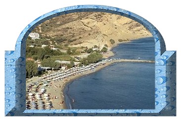 Agia Galini