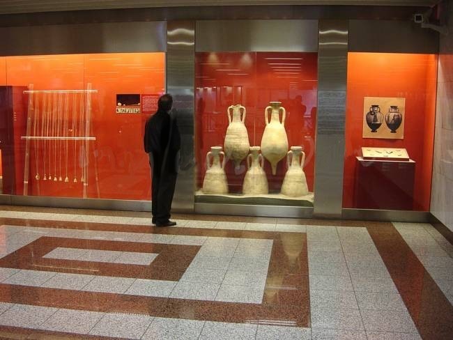 Metro Athen