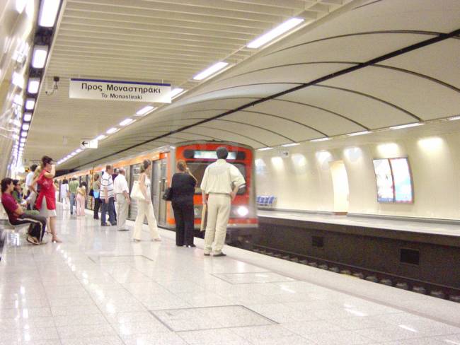 Metro Athen